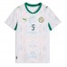 Senegal Pape Gueye #26 Hemmatröja Kvinnor VM 2026 Korta ärmar